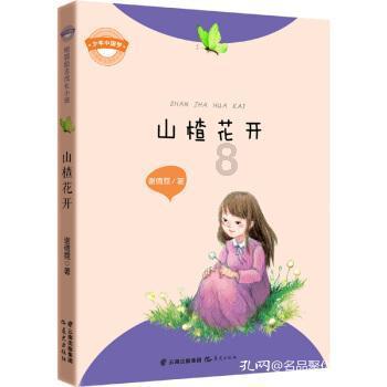 谁知道如何减肥?——发现和分享你感兴趣的话题