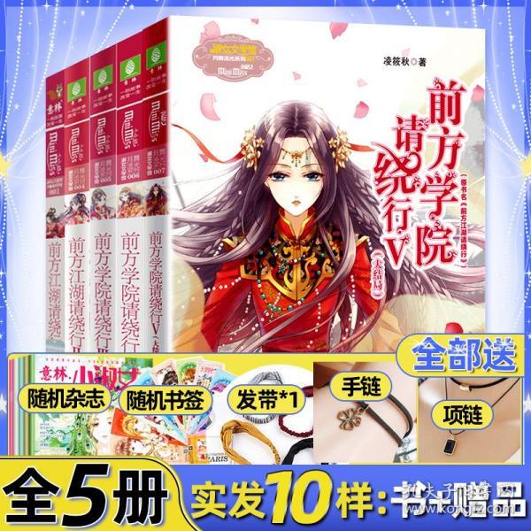 冷知识分享平台 - 深入了解父母的哪些强盗逻辑让你接受不了?