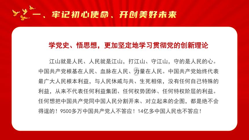 探索女人谈恋爱后为什么都想公布于众? - 专为喜欢分享的女人谈恋爱后为什么都想公布于众?社区