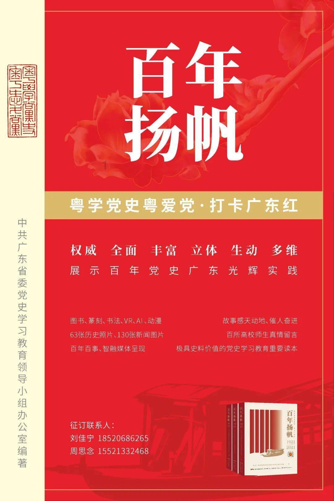 精彩问答平台-应变能力 值班时突遇过敏性休克你怎样处理?病人突然晕倒怎么处理?输液穿刺两次失败怎么办?,专注提供全面的问题解答